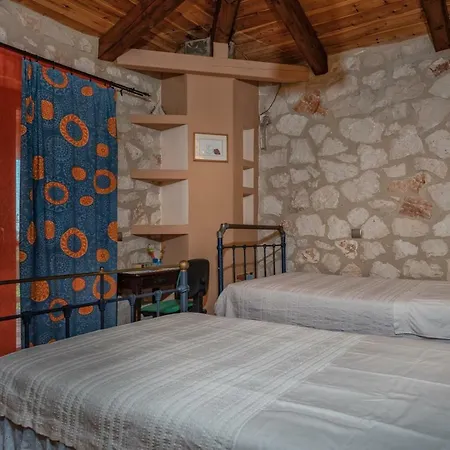 Orfeas * Méson Yerakaríon