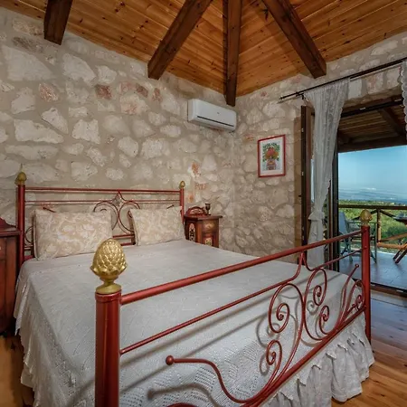 Orfeas * Méson Yerakaríon