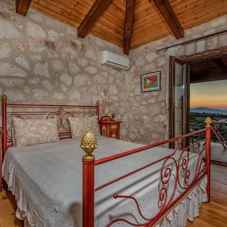 Orfeas * Méson Yerakaríon